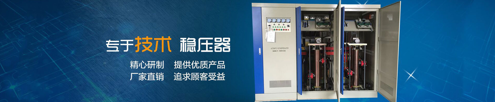 食品機(jī)械展會(huì)，青島展會(huì)，青島食品機(jī)械展，青島包裝展，食品加工和包裝機(jī)械展覽會(huì),,藍(lán)博食品機(jī)械展,青島藍(lán)博國(guó)際會(huì)展有限公司