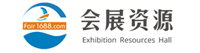 會展資源，青島食品機械展