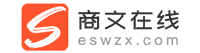 商文在線，青島食品機械展，青島包裝展