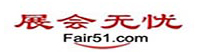 展會無憂網(wǎng)，青島食品機械展，青島包裝展